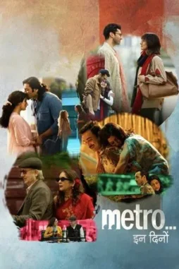 metro in dino 2025 , DesireMovies