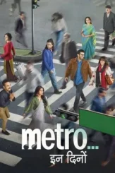 metro in dino 2025 , DesireMovies