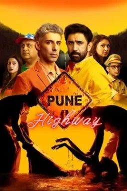 pune highway 2024 , DesireMovies