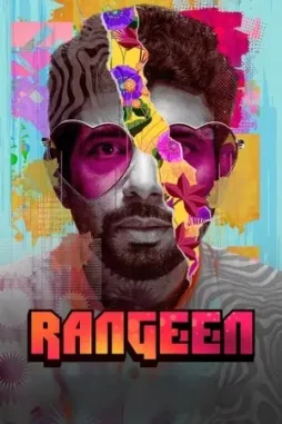rangeen 2025 , DesireMovies