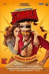 simmba 2018 , DesireMovies