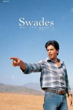 swades 2004 , DesireMovies