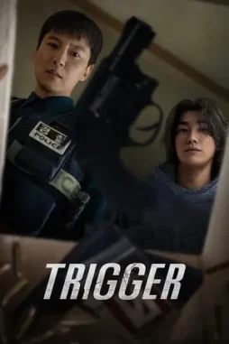 trigger 2025 , DesireMovies