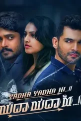 yadha yadha hi 2023 , DesireMovies