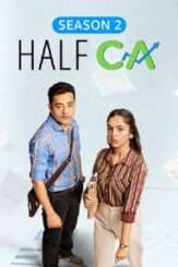 Half CA (2023) [Season 1]