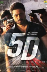 5d 2024 , DesireMovies