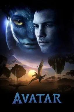 avatar 2009 , DesireMovies