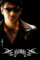 billa 2007 , DesireMovies