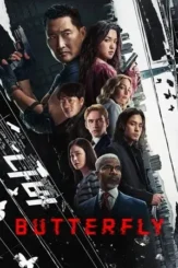 butterfly 2025 , DesireMovies