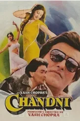 chandni 1989 , DesireMovies