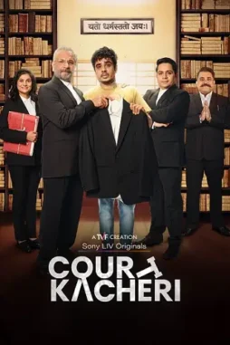 court kacheri 2025 , DesireMovies