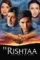 ek rishtaa the bond of love 2001 , DesireMovies