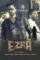 ezra 2017 , DesireMovies