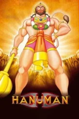 hanuman 2005 , DesireMovies