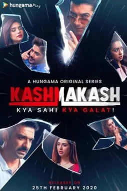 kashmakash kya sahi kya galat line cross 2020 , DesireMovies