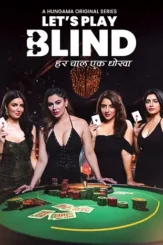 let s play blind 2025 , DesireMovies