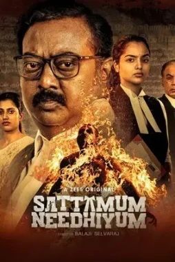 sattamum neethiyum 2025 , DesireMovies