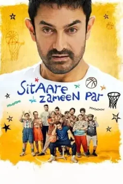 sitaare zameen par 2025 , DesireMovies
