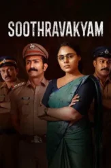 soothravakyam 2025 , DesireMovies