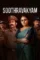 soothravakyam 2025 , DesireMovies