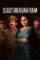 soothravakyam 2025 , DesireMovies