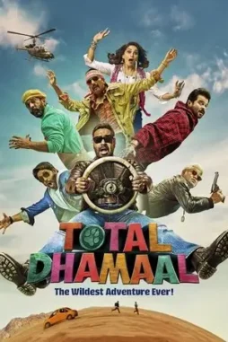 total dhamaal 2019 , DesireMovies