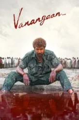 vanangaan 2025 , DesireMovies