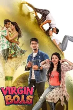 virgin boys 2025 , DesireMovies