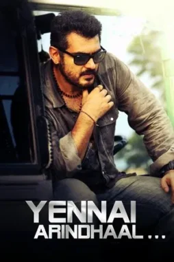 yennai arindhaal satyadev the fearless cop 2015 , DesireMovies