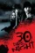 30 days of night 2007 , DesireMovies