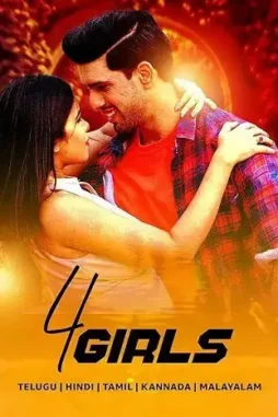 4 girls 2025 , DesireMovies