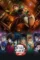 demon slayer kimetsu no yaiba infinity castle 2025 , DesireMovies