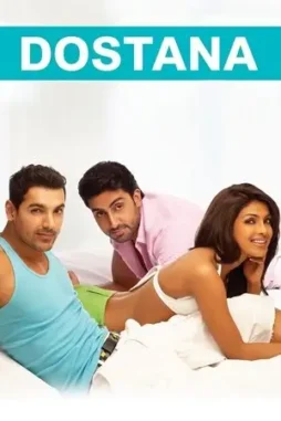 dostana 2008 , DesireMovies