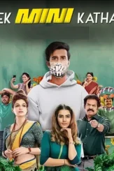 ek mini katha 2021 , DesireMovies
