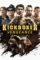kickboxer vengeance 2016 , DesireMovies