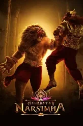 mahavatar narsimha 2025 , DesireMovies