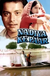 nadiya ke paar 1982 , DesireMovies