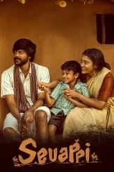 sevappi 2024 , DesireMovies