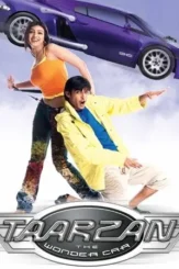 taarzan the wonder car 2004 , DesireMovies