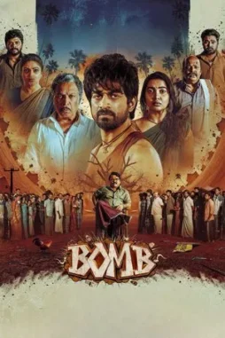 bomb 2025 , DesireMovies