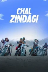 chal zindagi 2023 , DesireMovies