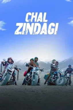 chal zindagi 2023 , DesireMovies