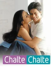 chalte chalte 2003 , DesireMovies