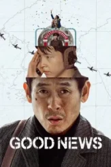 good news 2025 , DesireMovies