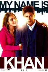 my name is khan 2010 , DesireMovies