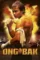 ong bak muay thai warrior 2003 , DesireMovies