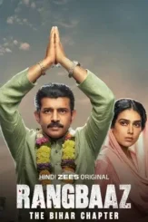 rangbaaz the bihar chapter 2025 , DesireMovies