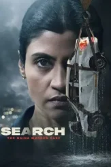 search the naina murder case 2025 , DesireMovies