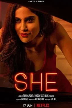 she 2022 , DesireMovies