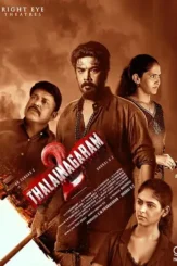 thalainagaram 2 2023 , DesireMovies